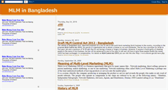 Desktop Screenshot of mlminbangladesh.blogspot.com