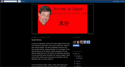 Desktop Screenshot of jkinsmanjapan.blogspot.com