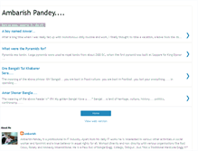 Tablet Screenshot of ambarishpandey.blogspot.com