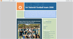 Desktop Screenshot of levhatorahfootball.blogspot.com