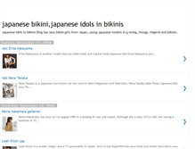 Tablet Screenshot of japanese-idols-bikinis.blogspot.com