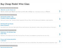 Tablet Screenshot of buy-cheap-riedel-wine-glass.blogspot.com