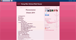 Desktop Screenshot of hwsredhouse.blogspot.com