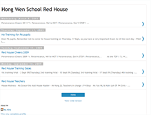 Tablet Screenshot of hwsredhouse.blogspot.com