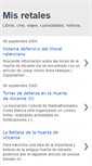 Mobile Screenshot of misretales.blogspot.com