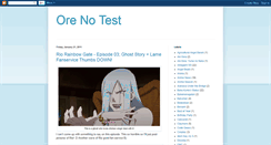 Desktop Screenshot of orenotest.blogspot.com