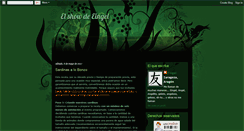 Desktop Screenshot of eingelshow.blogspot.com