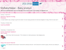 Tablet Screenshot of mybabyhelper.blogspot.com