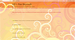 Desktop Screenshot of ce1-rasbeyrouth.blogspot.com