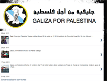 Tablet Screenshot of galizaporpalestina.blogspot.com