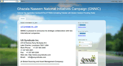 Desktop Screenshot of gnnic.blogspot.com