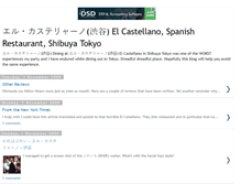 Tablet Screenshot of elcastellanoshibuya.blogspot.com