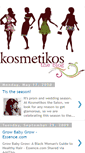 Mobile Screenshot of kosmetikostheblog.blogspot.com