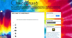 Desktop Screenshot of chweetmasti.blogspot.com