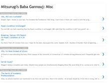 Tablet Screenshot of mitsurugisbabaganoosh-misc.blogspot.com