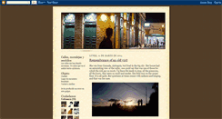 Desktop Screenshot of ciudadyrealidad.blogspot.com