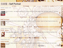 Tablet Screenshot of jigazou-selfportrait.blogspot.com