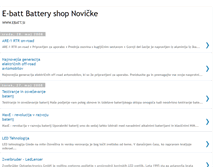 Tablet Screenshot of ebatt-shop.blogspot.com
