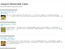 Tablet Screenshot of mayjunshomemadecakes.blogspot.com