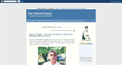 Desktop Screenshot of dilshadrao.blogspot.com