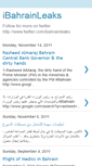 Mobile Screenshot of ibahrainleaks.blogspot.com