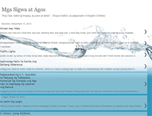 Tablet Screenshot of mgasigwaatagos.blogspot.com