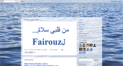 Desktop Screenshot of fairouzincontext.blogspot.com