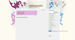 Desktop Screenshot of mikrasenaria.blogspot.com