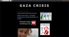 Desktop Screenshot of freegazaatlast.blogspot.com