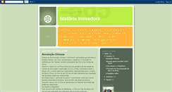 Desktop Screenshot of historiainovadora.blogspot.com