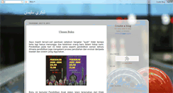 Desktop Screenshot of ibnshukri.blogspot.com