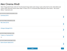 Tablet Screenshot of meecinemahindi.blogspot.com