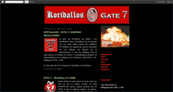 Desktop Screenshot of koridallos7.blogspot.com