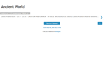 Tablet Screenshot of ancientwd.blogspot.com
