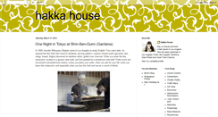 Desktop Screenshot of hakkahouse.blogspot.com