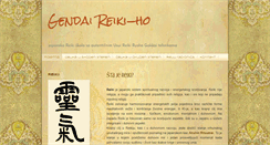 Desktop Screenshot of gendaiho.blogspot.com