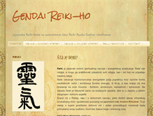 Tablet Screenshot of gendaiho.blogspot.com