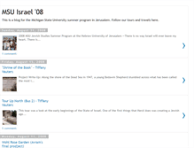 Tablet Screenshot of msuisrael.blogspot.com