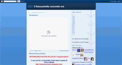 Desktop Screenshot of elisacaputo.blogspot.com