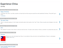 Tablet Screenshot of experience-china.blogspot.com