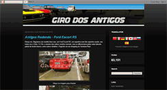 Desktop Screenshot of girodosantigos.blogspot.com