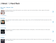 Tablet Screenshot of japaneseheavyrock.blogspot.com