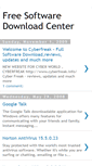 Mobile Screenshot of freesoftwaredownloadz.blogspot.com