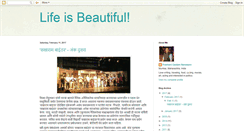 Desktop Screenshot of prashantnanaware.blogspot.com