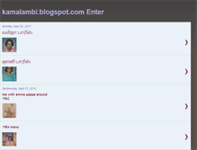 Tablet Screenshot of kamalambi.blogspot.com
