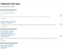 Tablet Screenshot of iranvvv.blogspot.com