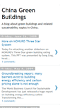 Mobile Screenshot of chinagreenbuildings.blogspot.com