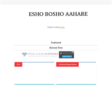 Tablet Screenshot of eshoboshoaahare.blogspot.com