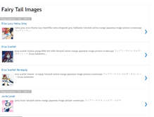 Tablet Screenshot of fairytailimages.blogspot.com