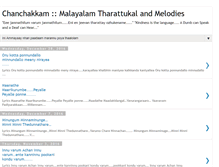 Tablet Screenshot of chanchakkam.blogspot.com